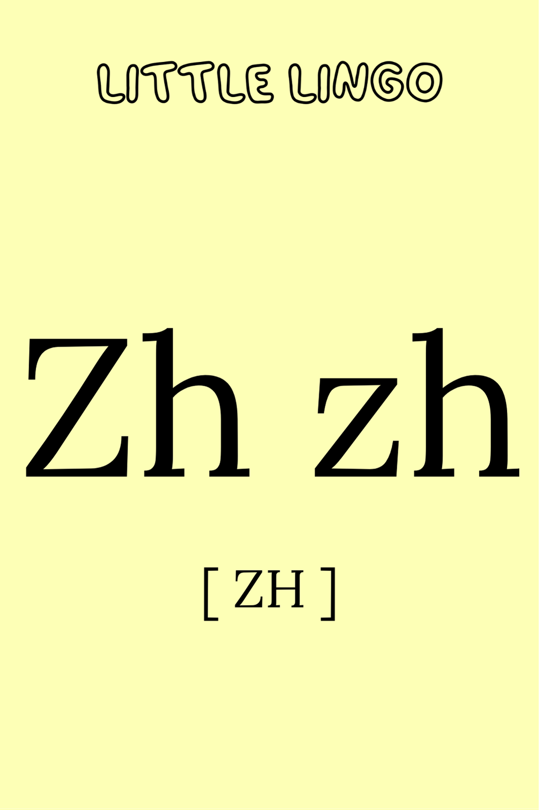 Albanian Alphabet Flashcard Deck