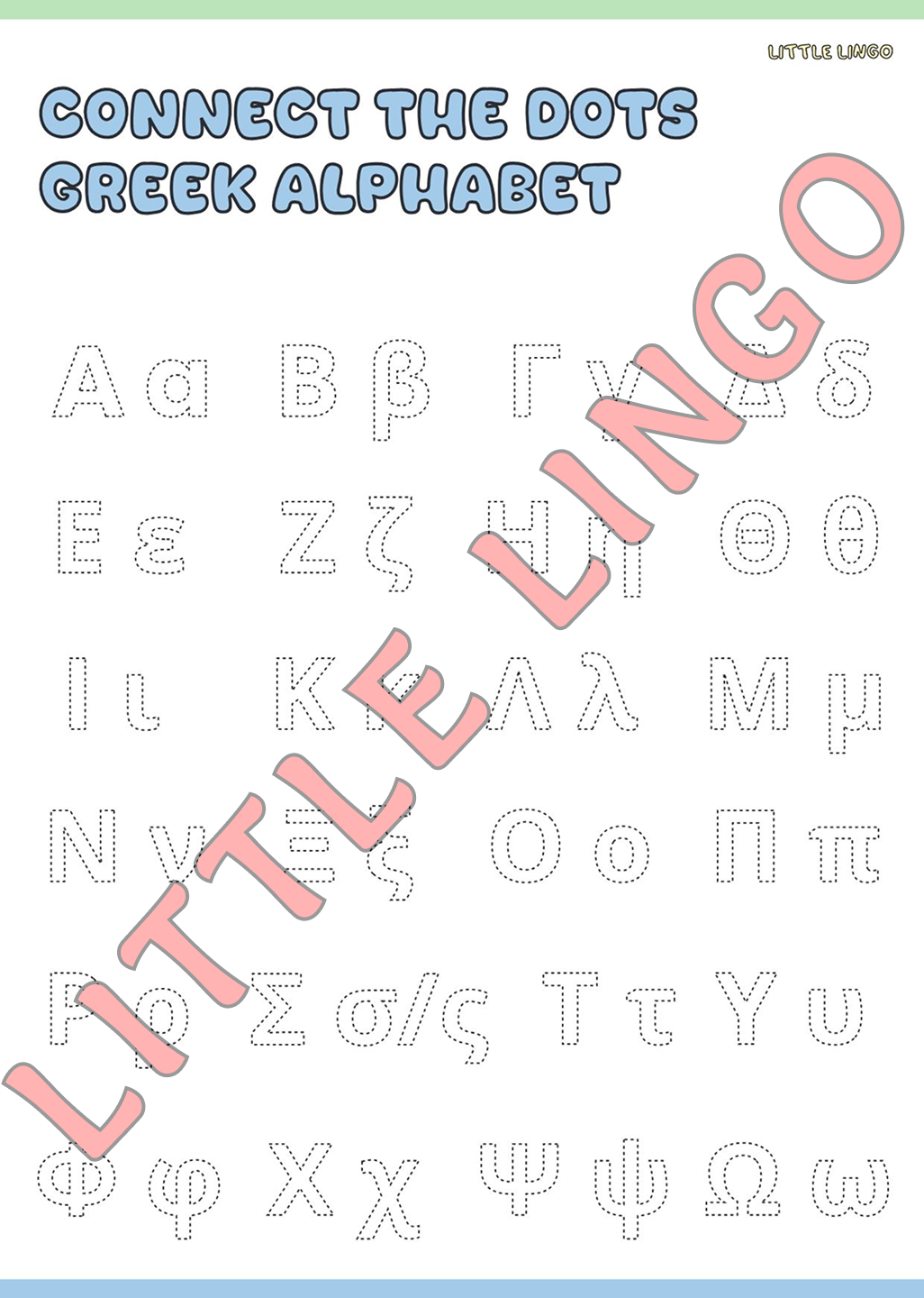 Lingo Club: Greek Playbook for Kids (Digital PDF)