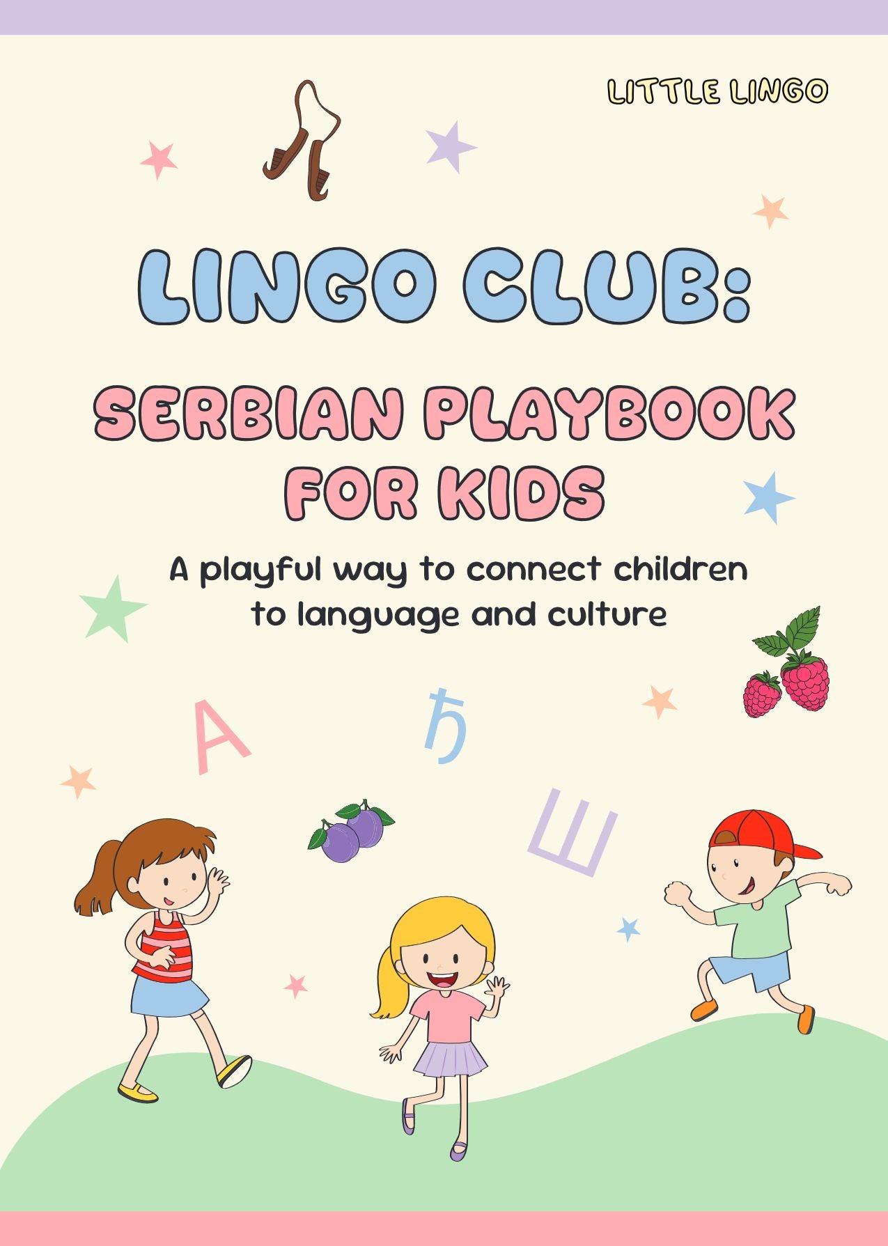 Lingo Club: Serbian Playbook for Kids (Digital PDF)